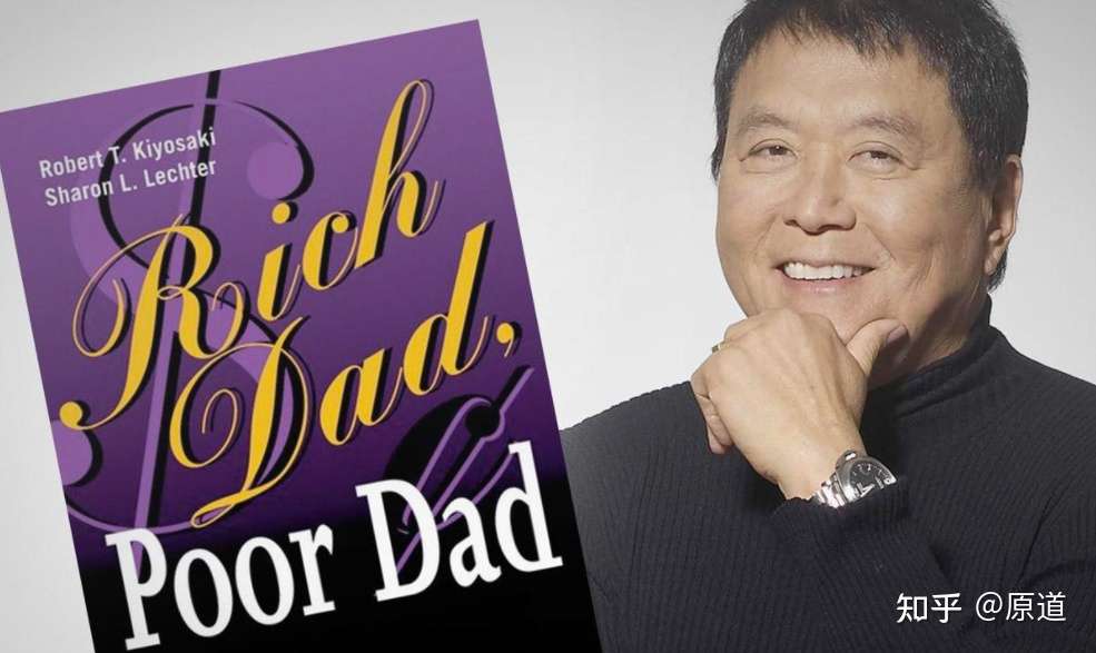原道 的想法: 《富爸爸穷爸爸》作者罗伯特-清崎预测了… - 知乎