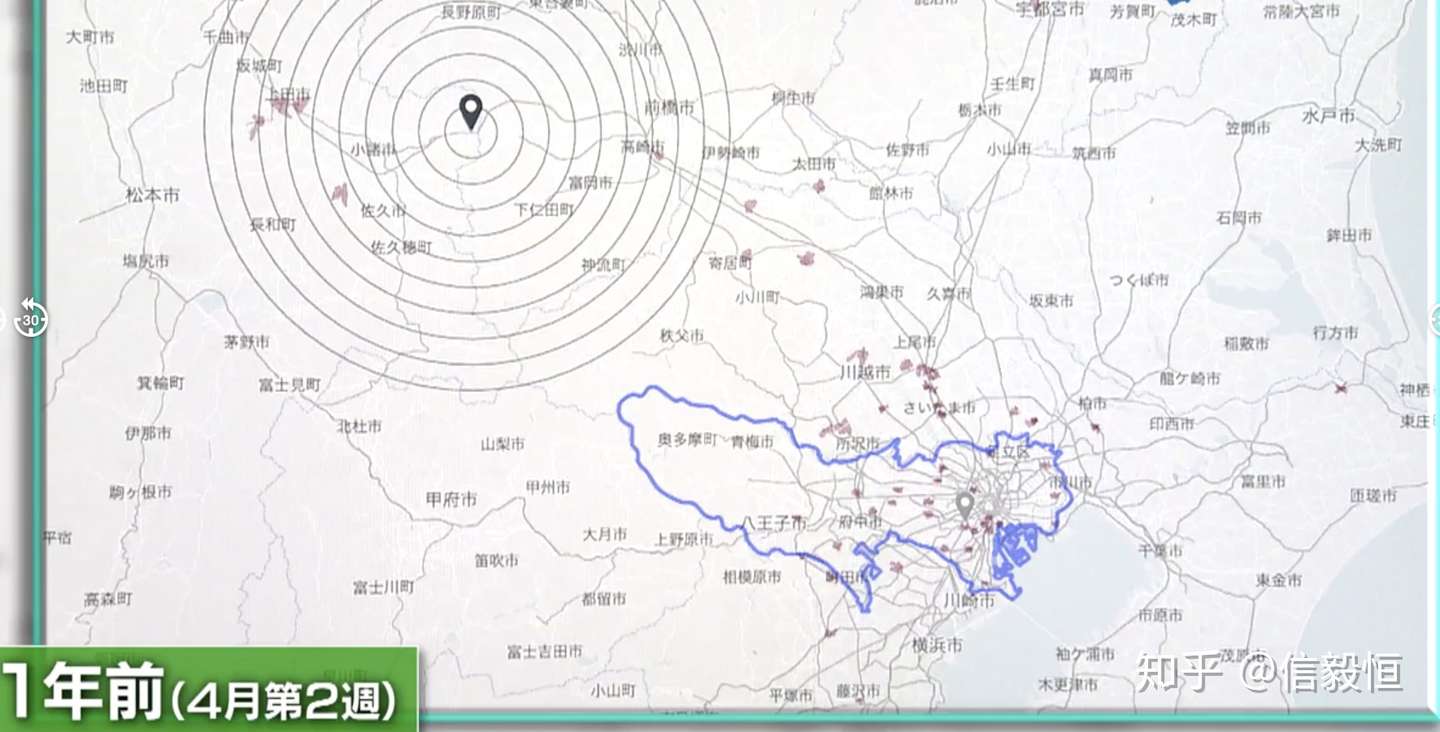 年04月23日紧急事态的日本社会的一些应对之策 知乎