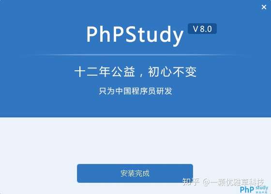 10月亲测彩纸屋在线少儿编程源码v1.0.4带手机端PC端可同步编程