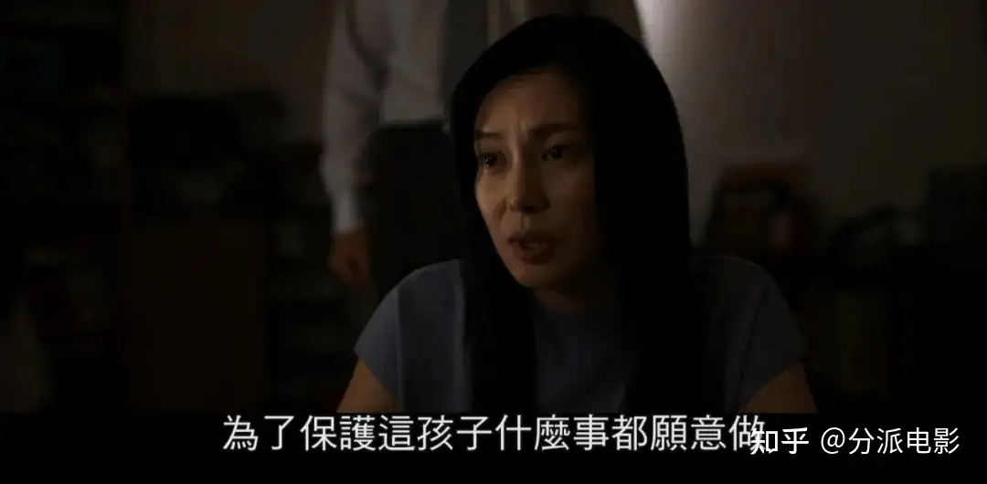 《捏造》暗黑悬疑，比《人偶之家》还恐怖！