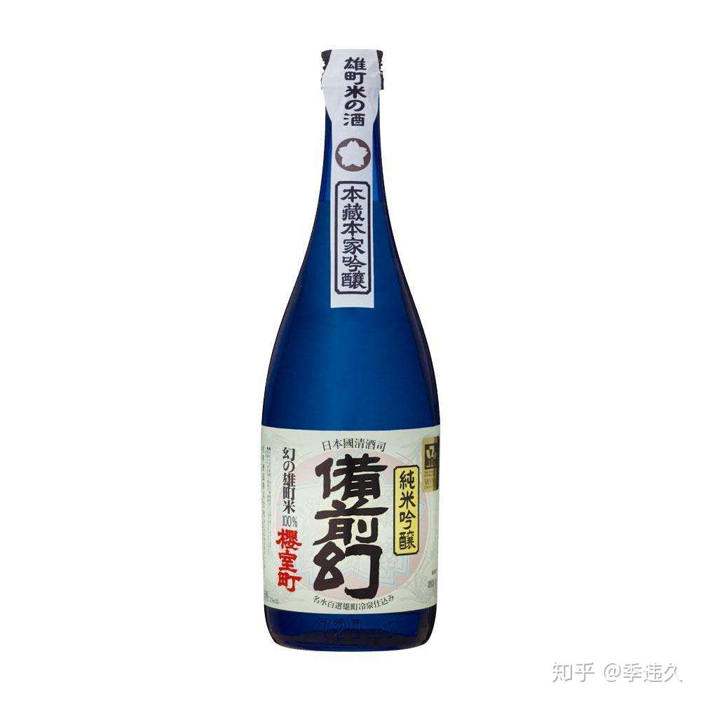 给入门者推荐的五款清酒 知乎