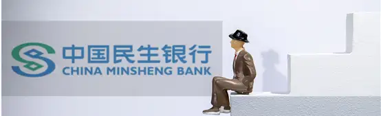 刘永好史玉柱仍在列，这份民生银行董事会候选人名单还有何玄机？| 棱镜（民生国际）民生银行刘昱，