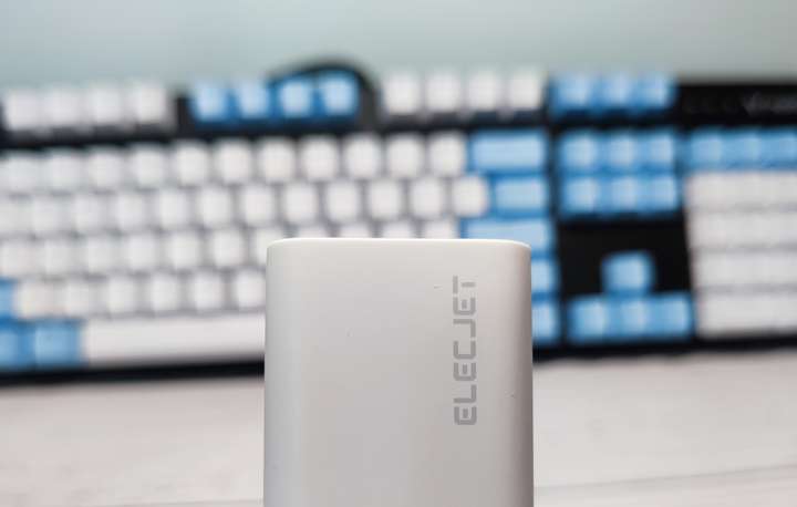 电友氮化镓65W三口充电器，小身材大能量