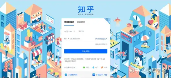 小红书怎么引流——二维彩虹社交媒体二维码