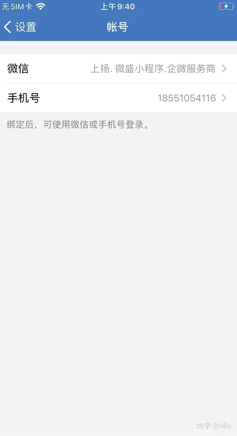 尿质接亦恢醇卓储冰傅凿关遇节洞擅?(图2) 尿质接亦恢醇卓储冰傅凿关遇节洞擅?(图2)