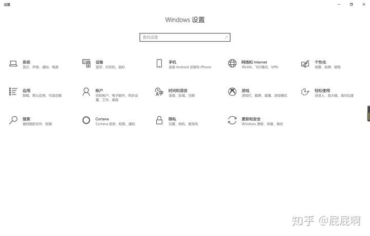 怎么用浏览器刷网课(浏览器刷网课会被检测吗)