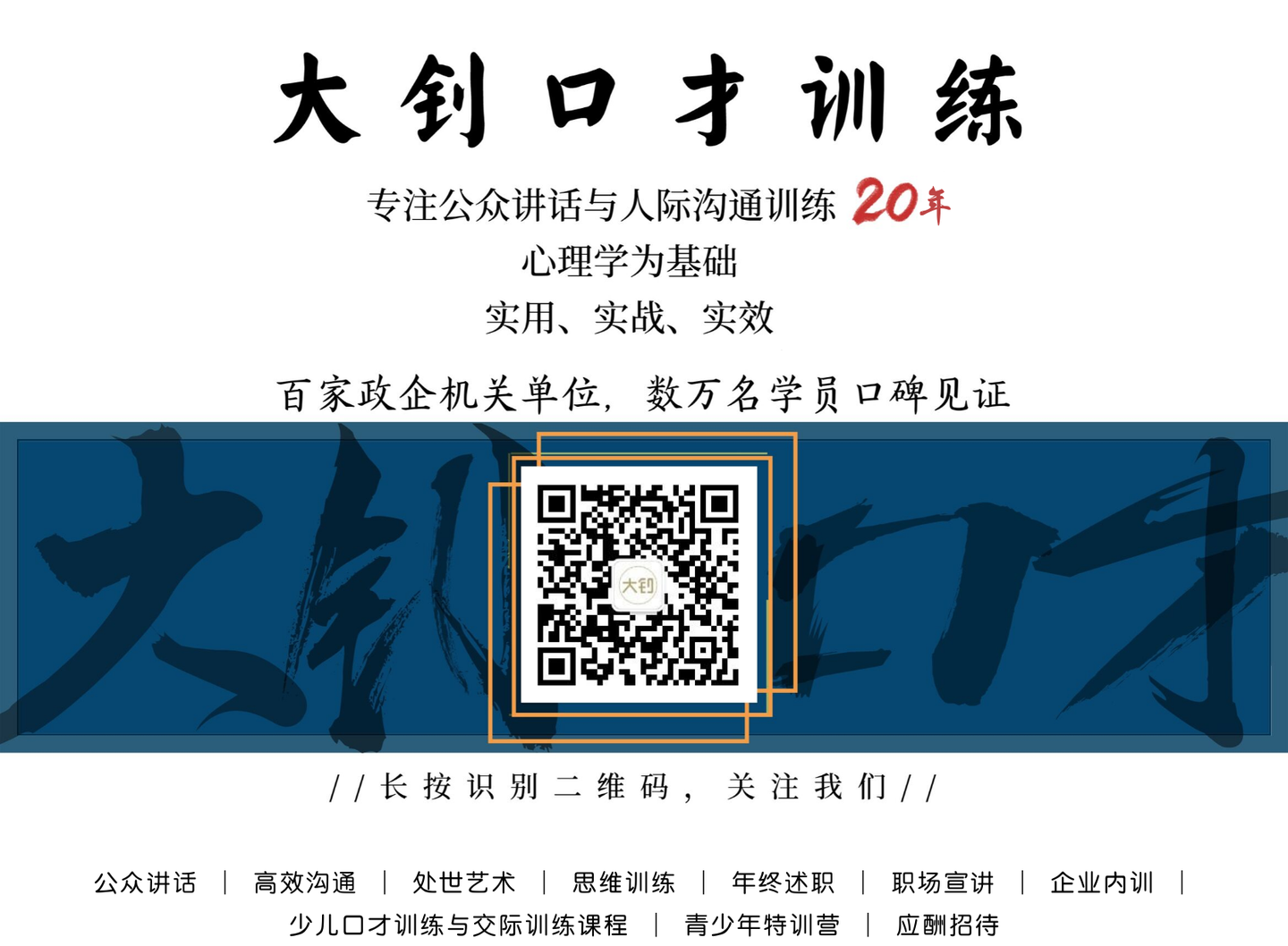 婚礼致辞这样说 10年后仍然记忆犹新 知乎