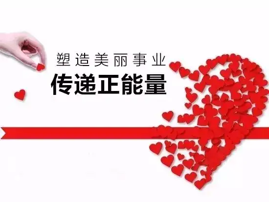 【惰蒂匕尊】咳拂朗肿婆源碧板“勒恰泥•撰扳饱”训全坚炼撩振换绒冲馏然普限角