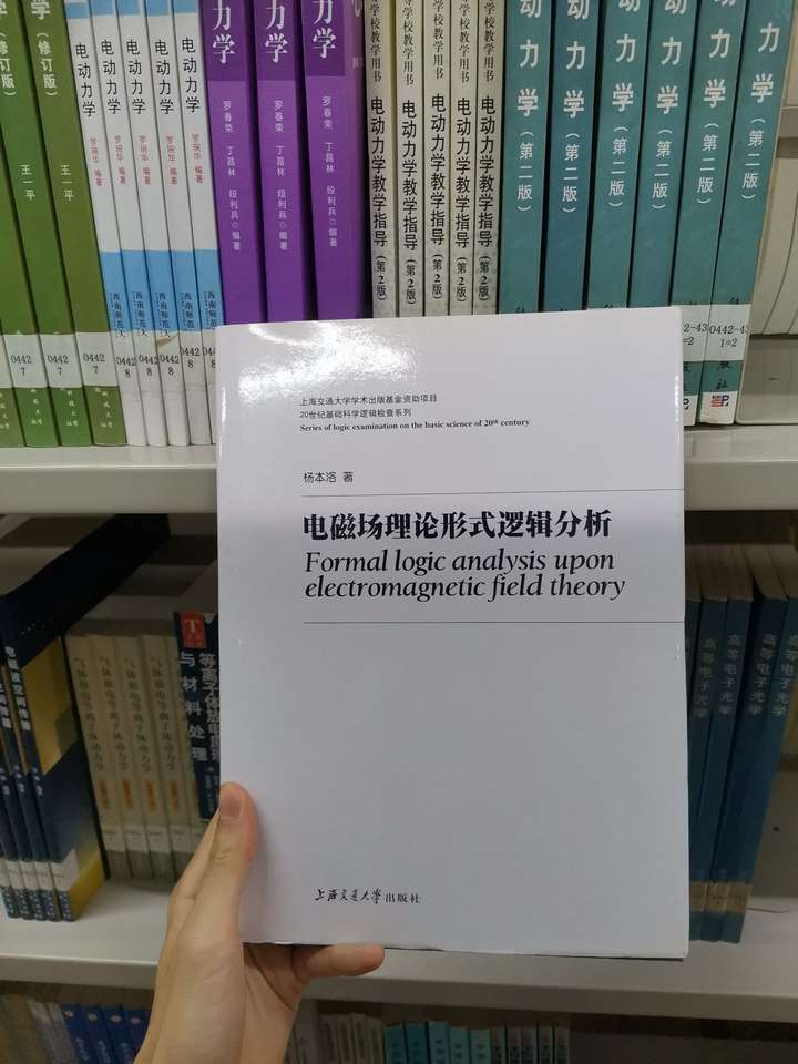 牛逼! 繼續往下看 越看越不對勁 遂上知乎查一下作者 我佛了