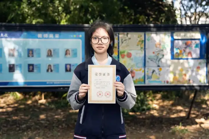 喜讯|我校富阳校区学子在第十八届浙江省青少年文学之星征文大赛中喜获佳绩！(图6)
