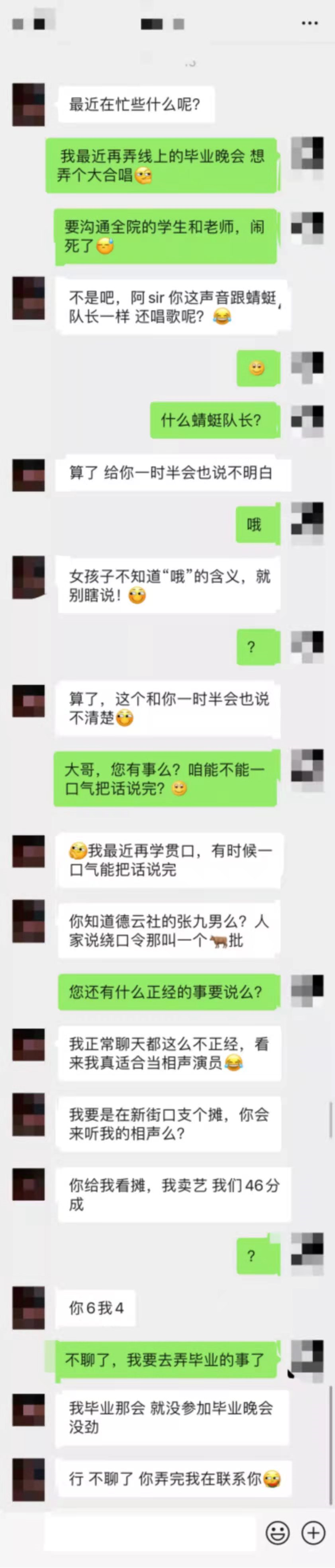 寡王想脱单很难?学会这三招让你轻松脱单! 寡王想脱单很难?学会这三招让你轻松脱单!