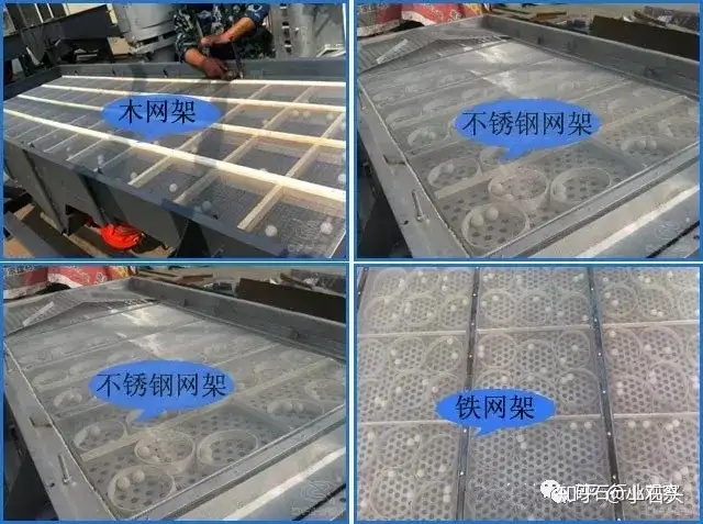 不要告诉别人（滚筛容易堵怎么办）振动筛与滚筒筛，(图1)