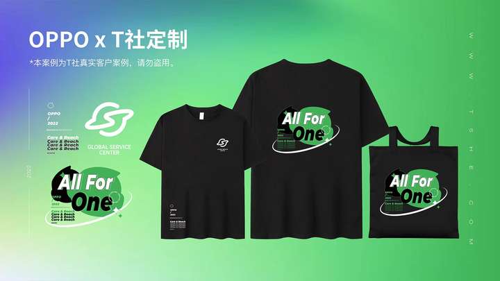 公司定做帆布包，帆布包定制厂家哪家好