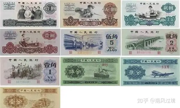 美国的钱在国外叫美元，日本叫日元，人民币叫啥？听后忍不住笑了（日元在美国能用吗最新消息）