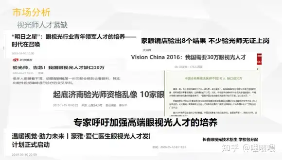 什么是校企合作？有什么意义？（校企合作框架协议）