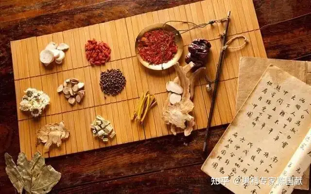 助孕公司（治疗男性不育症常用的重要成分有哪些）