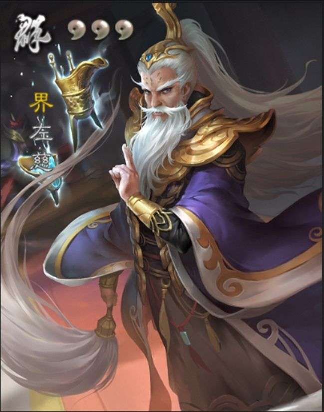 左慈这武将算不算强? - 知乎