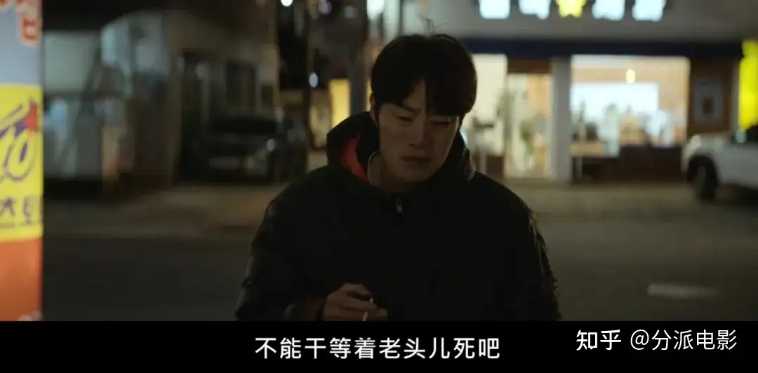 《恶缘》封神!今年最烧脑韩剧!