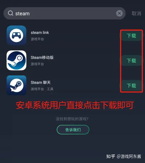 欧意交易所app官方下载