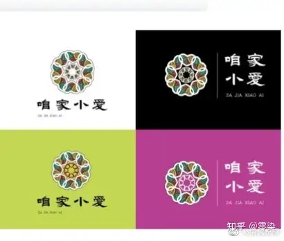 咱家小爱与你一起品味生活百态