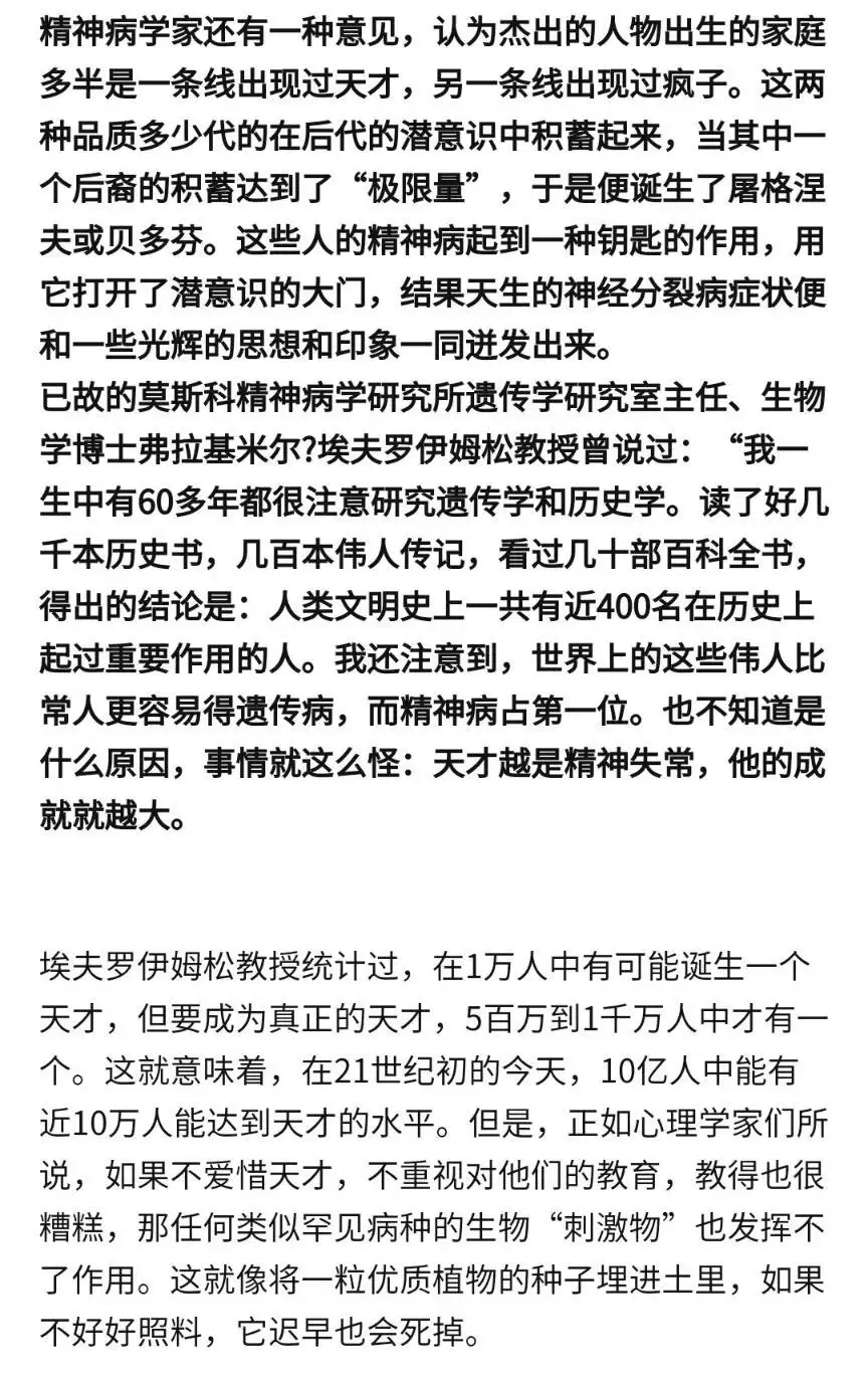 哈哈哈哈 知乎 哈哈哈哈 知乎