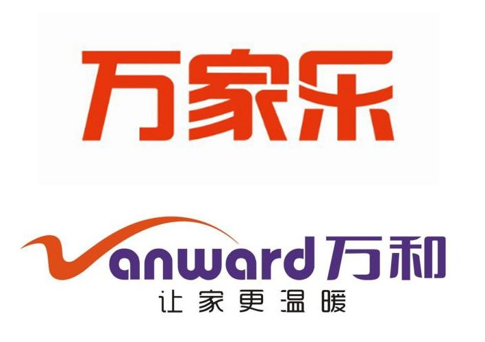 请问大神,我看中了两款热水器,万家乐和万和热水器选择哪个啊?