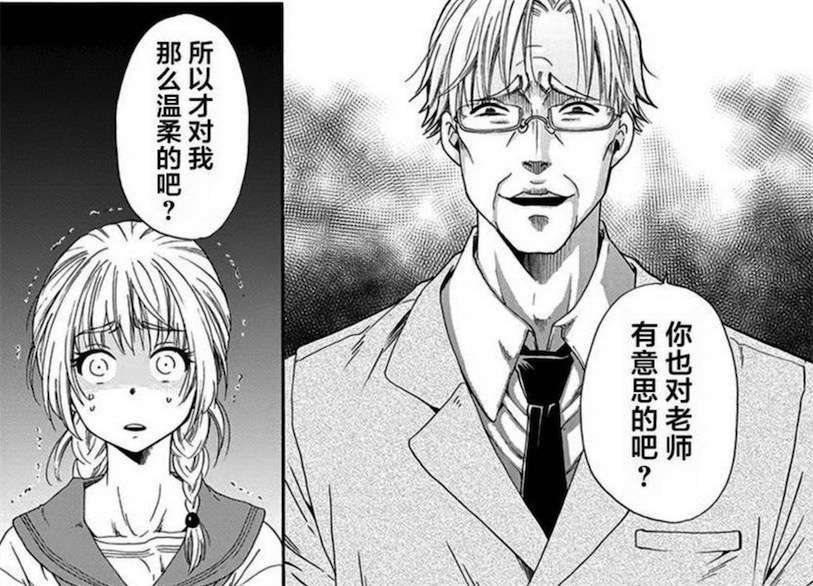 行走于白夜之中的少年a 知乎