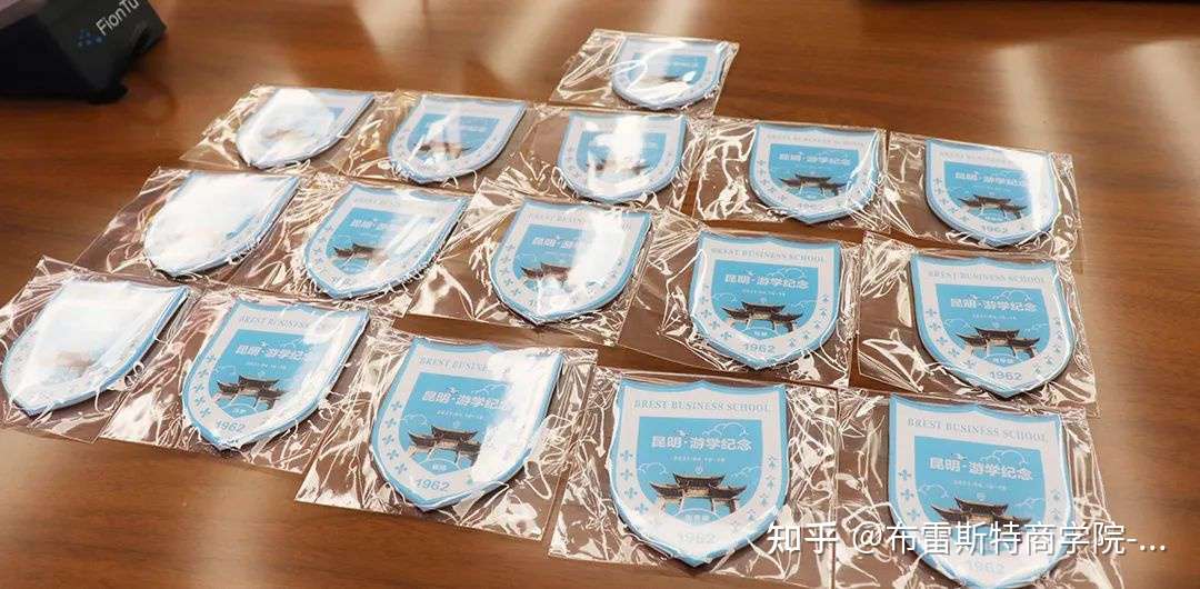 同窗情 校友行 Bbs国际硕士学位班昆明游学之旅 知乎