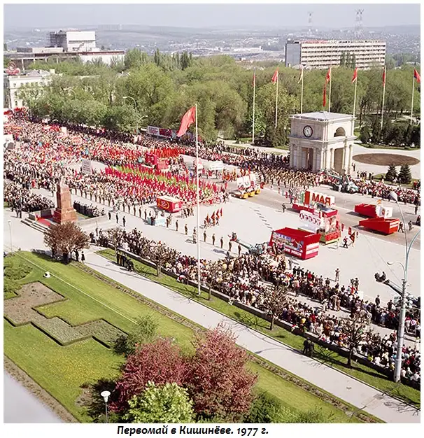 【翻译】苏共中央发布的1975年五一劳动节口号