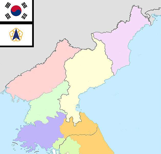 实际领土控制的五个道,历史上朝鲜半岛的区划最著名的就是朝鲜八道