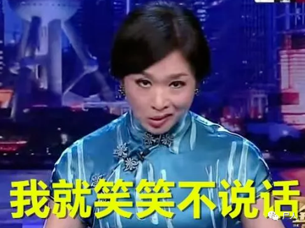 中国变性第一人?进女厕、来姨妈,网红Abbily假变性事件后26 中国变性第一人?进女厕、来姨妈,网红Abbily假变性事件后26