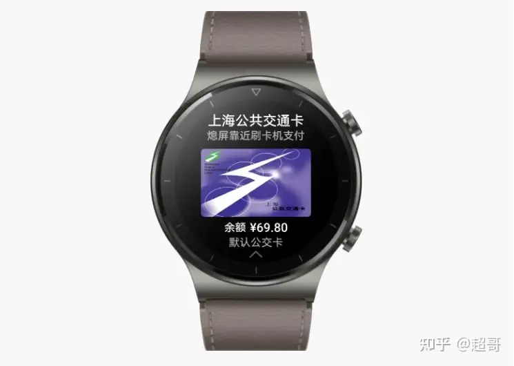 华为Watch GT 2 Pro深度体验报告-选购前必读- 知乎