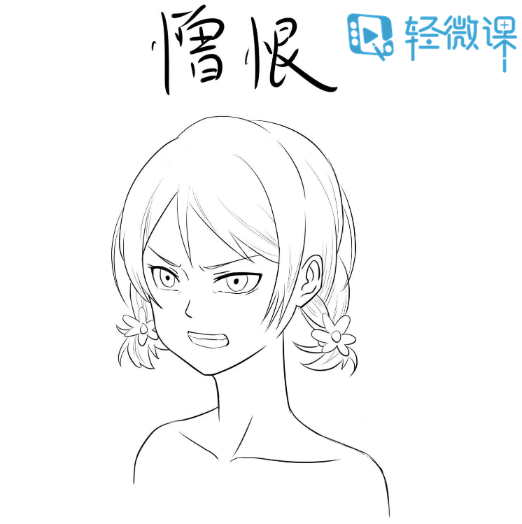 怎么画萌妹子表情 10组漫画萌妹子表情素材参考 最简便的临摹素材 知乎