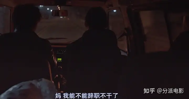 《下一个素熙》内卷、职场PUA、崩溃自杀,国产片绝对不敢这么拍!