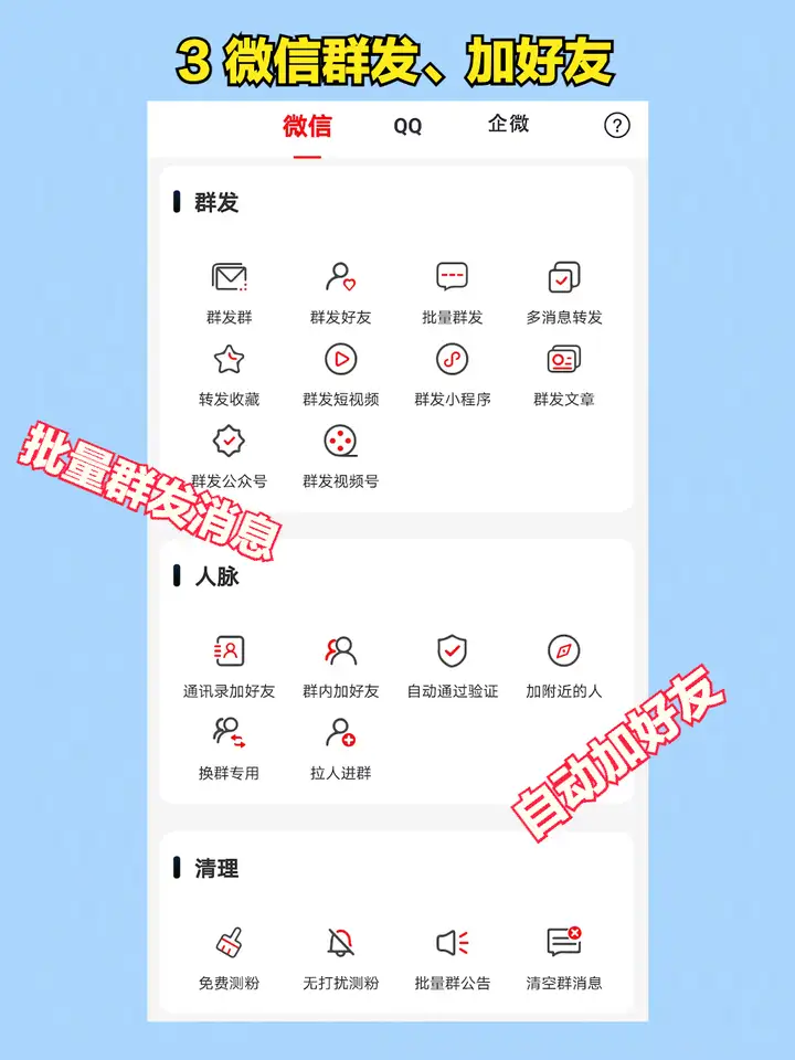 祝福中秋节文案简短 祝福中秋节文案怎么写