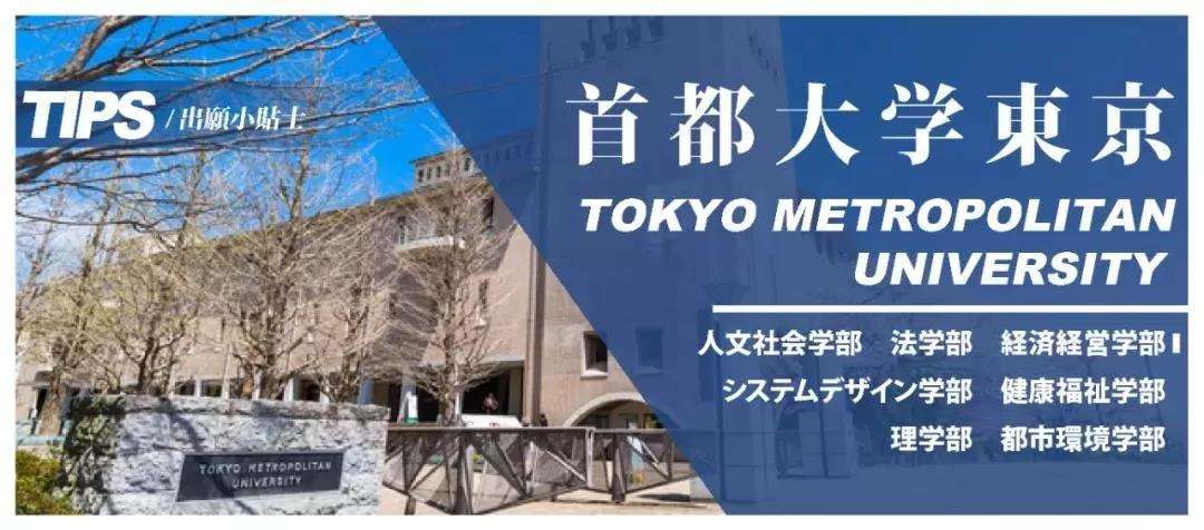 名校志向塾南京 这些大学 留学生很少 福利很多 知乎