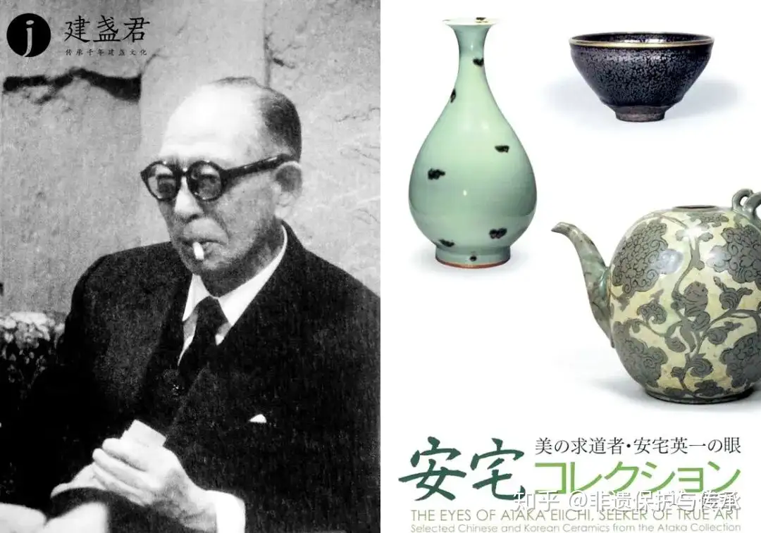 日本限定モデル】 【超珍館蔵】宋 古陶瓷品 建窯 窯變 五彩盞 置物 古