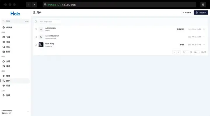 中文网站源代码T8300副手（打下基础丨开放源码T8300辅助工具杜尔当县发布2.0版）原创，