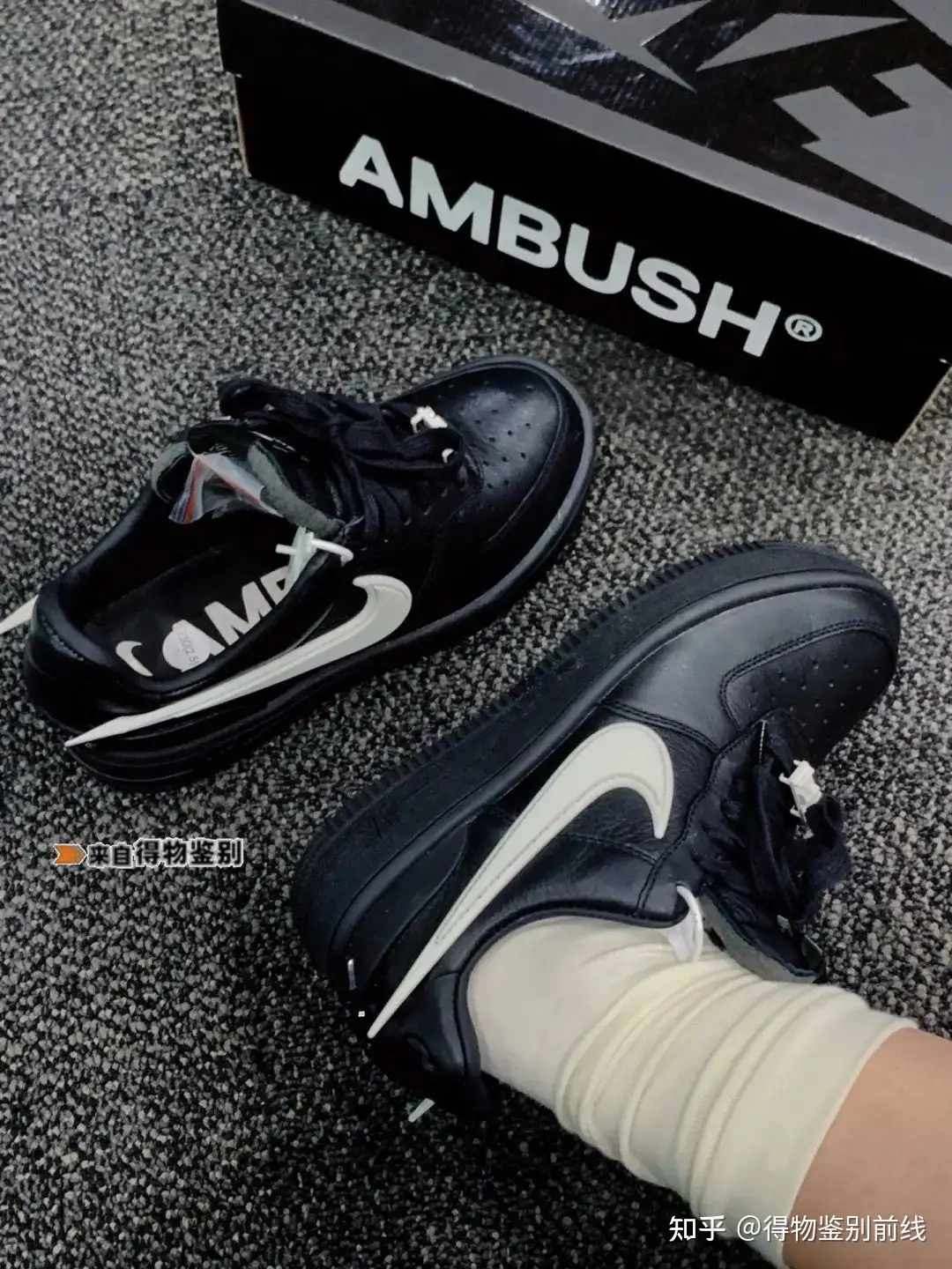 超高颜值的AMBUSH × NIKE AIR FORCE 1 LOW联名谁还没入手？ - 知乎