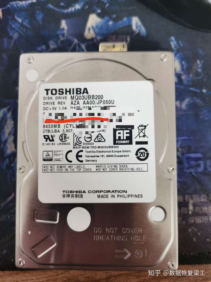 东芝2t移动硬盘开盘数据恢复成功