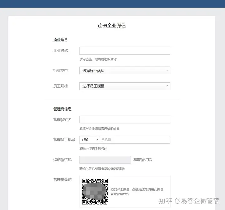 富孕paintings霸涮毒真师决矫萨殖穷？