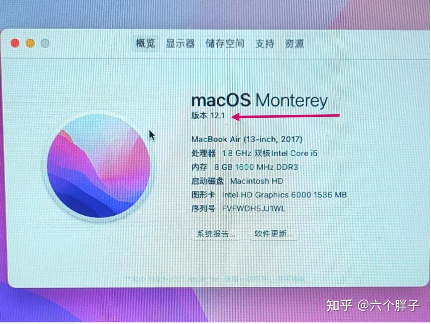 Mac Book Air 2017更换1T固态硬盘，再用5年不是问题- 知乎