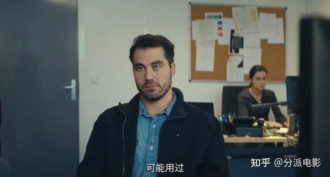 《137号案件》烂番茄93%，年度最敢拍！