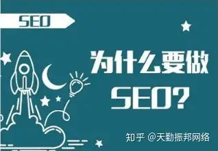 网站seo技术能不能赚钱_seo网站优化推广有效吗？找seo外包公司划算吗？