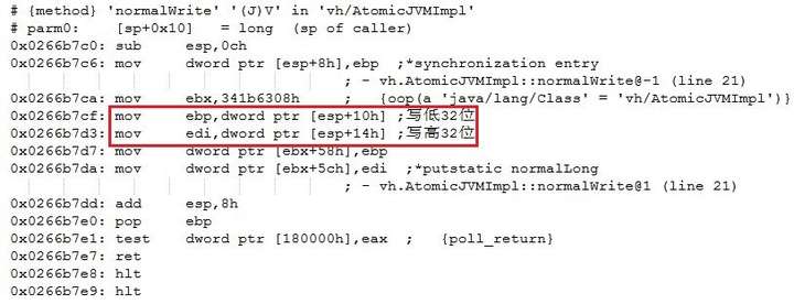 32位Java虚拟机x86处理器下对普通long/double型变量写操作的实现