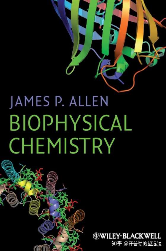 生物物理化学(biophysical chemistry)学科有很好的教科书推荐吗?