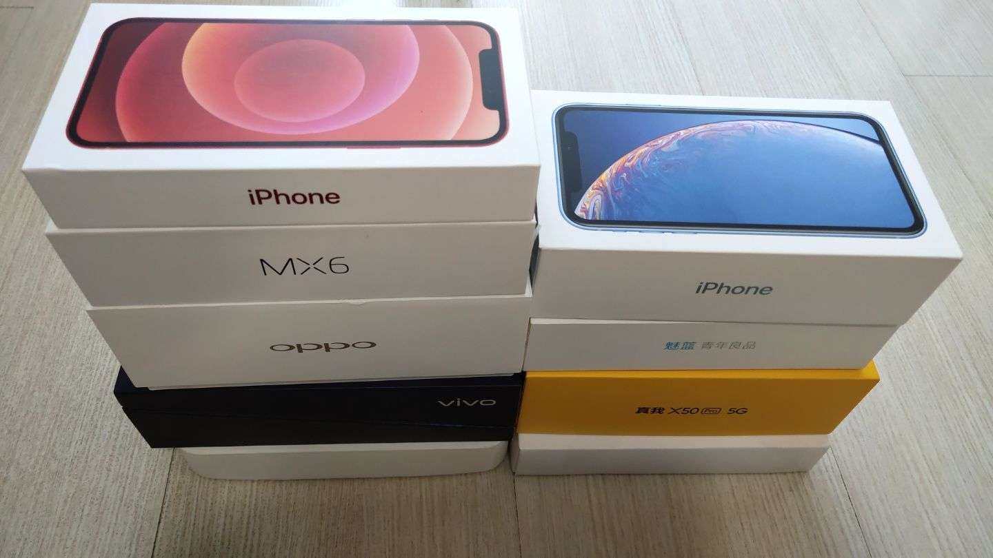 Iphone 12系列各机型优缺点 知乎