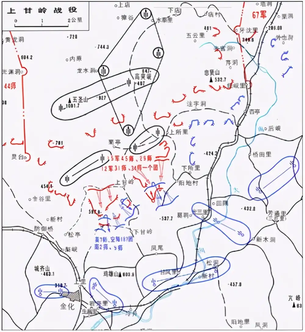 73 号 坑道