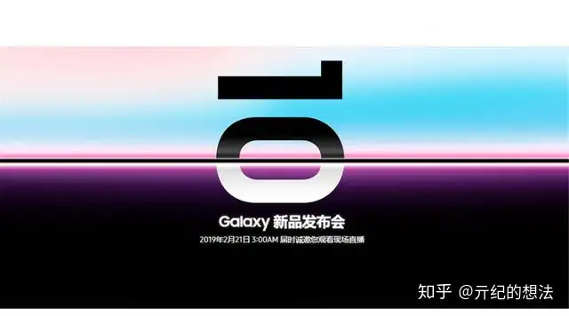 燃爆了(下半年安卓新机)下半年手机新品,2019年新机资讯:2月份将要发布的智能手机时间和看点汇总, 燃爆了(下半年安卓新机)下半年手机新品,2019年新机资讯:2月份将要发布的智能手机时间和看点汇总,