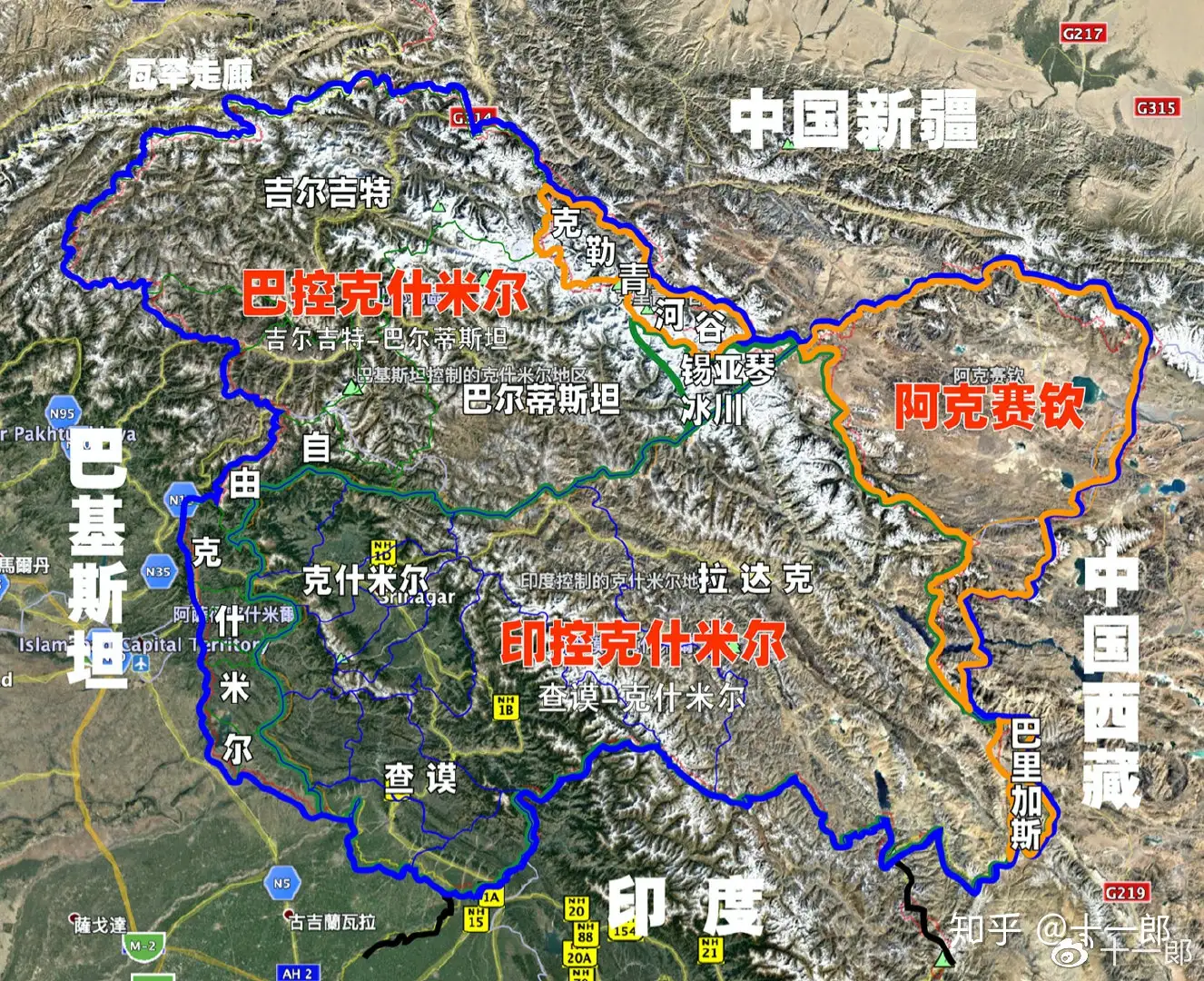 透视 阿克赛钦究竟是谁的 兼述 南亚火药桶 的前世今生 知乎